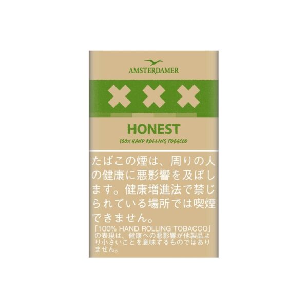 Amsterdamer XXX Honest 25g 🍂 ‣ Worldwide Shipping 🚀