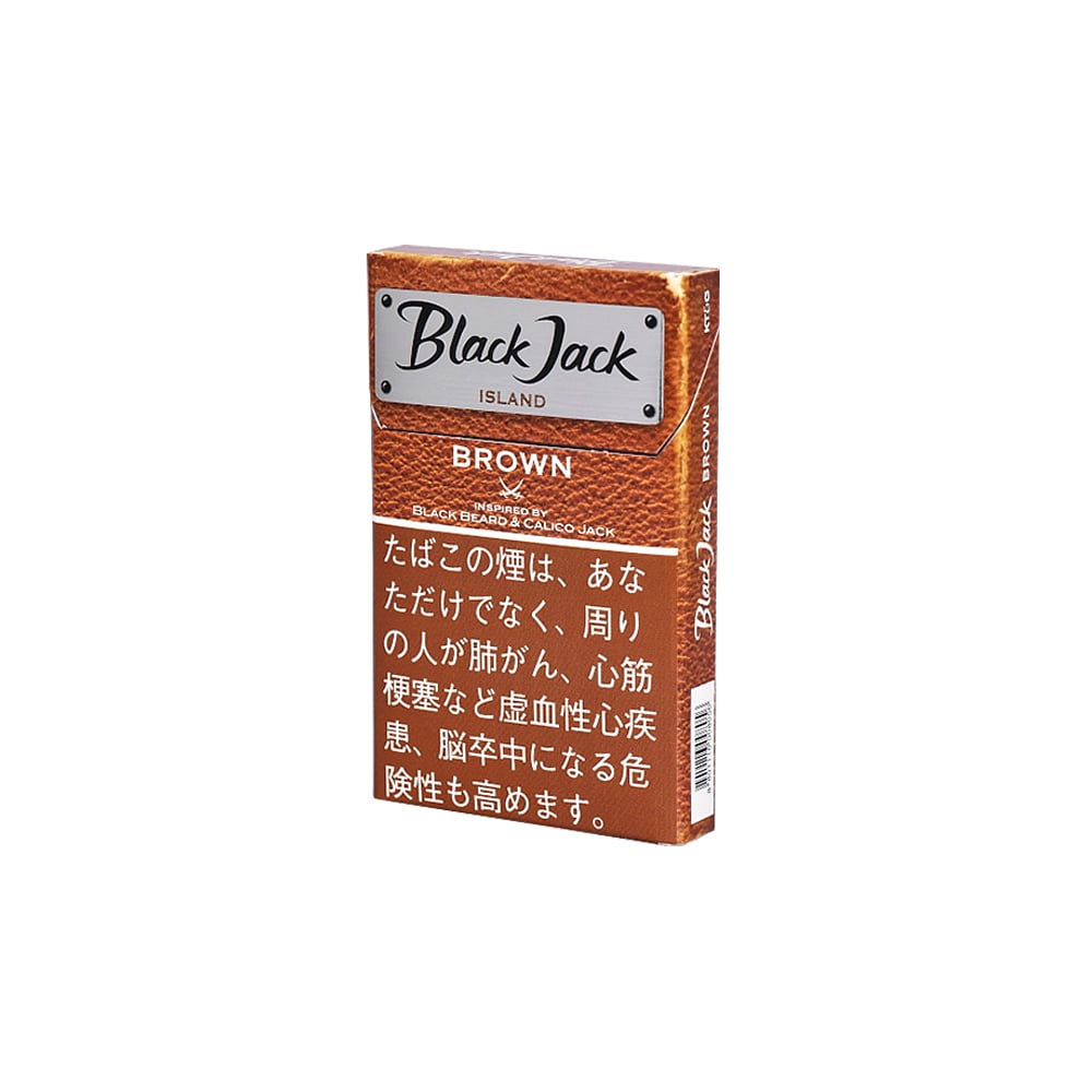 BlackJack Island Brown 🍂 ‣ Worldwide Shipping🚀 ‣ Only 3€👍
