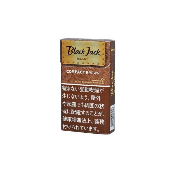 BlackJack Island Compact Brown 🍂 ‣ Worldwide Shipping🚀