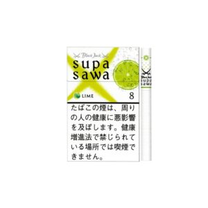 BlackJack SupaSawa Lime 8 🍂 ‣ Worldwide Shipping🚀