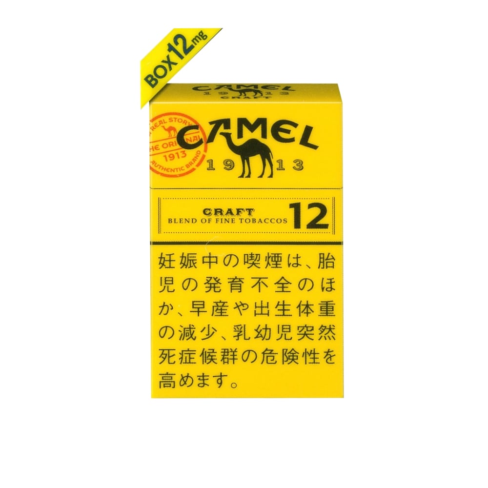 Camel Craft 12 🍂 ‣ Duty Free Price ‣ Only 5€👍