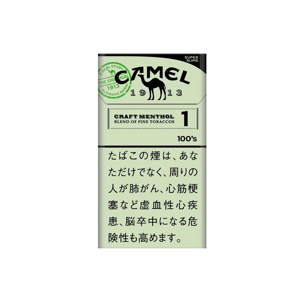 Camel Craft Menthol 1 100's (SuperSlims) 🍂 ‣ Worldwide 🚀