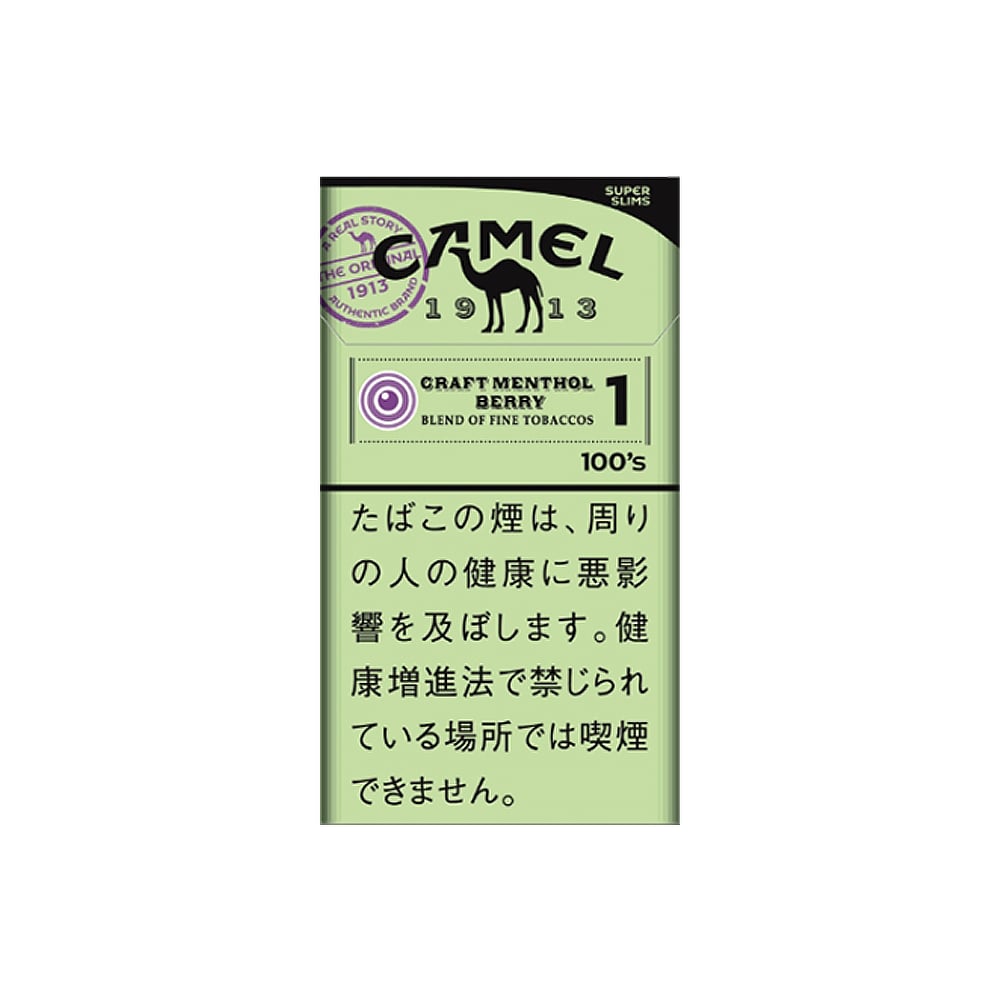 Camel Craft Menthol Berry 1 100's (SuperSlims) 🍂
