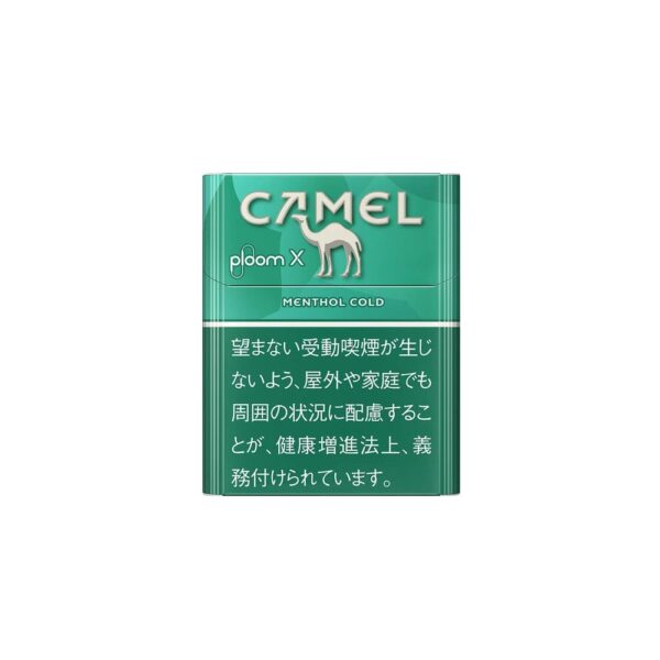 Camel Menthol Cold for Ploom X 💨 ‣ Worldwide Ship 🚀