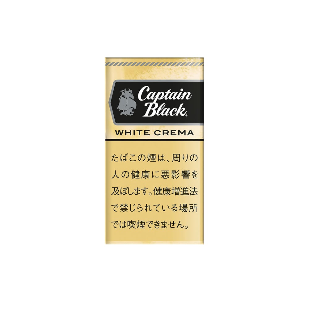 Captain Black White Crema Little Cigars 🍂 ‣ Worldwide 🚀