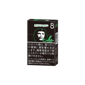 Che Black Menthol 🍂 ‣ Worldwide Shipping🚀 ‣ Only 5€👍