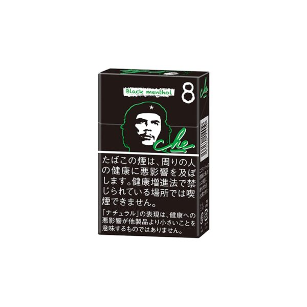 Che Black Menthol 🍂 ‣ Worldwide Shipping🚀 ‣ Only 5€👍
