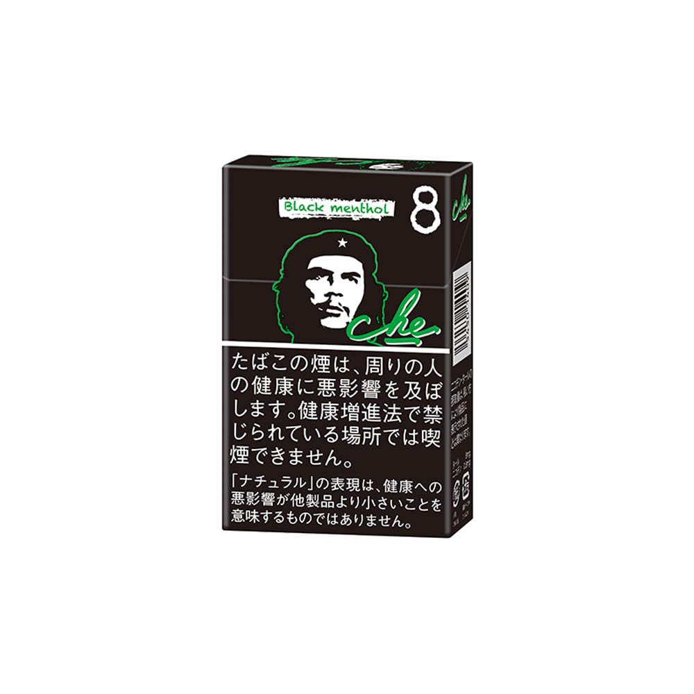 Che Black Menthol 🍂 ‣ Worldwide Shipping🚀 ‣ Only 5€👍
