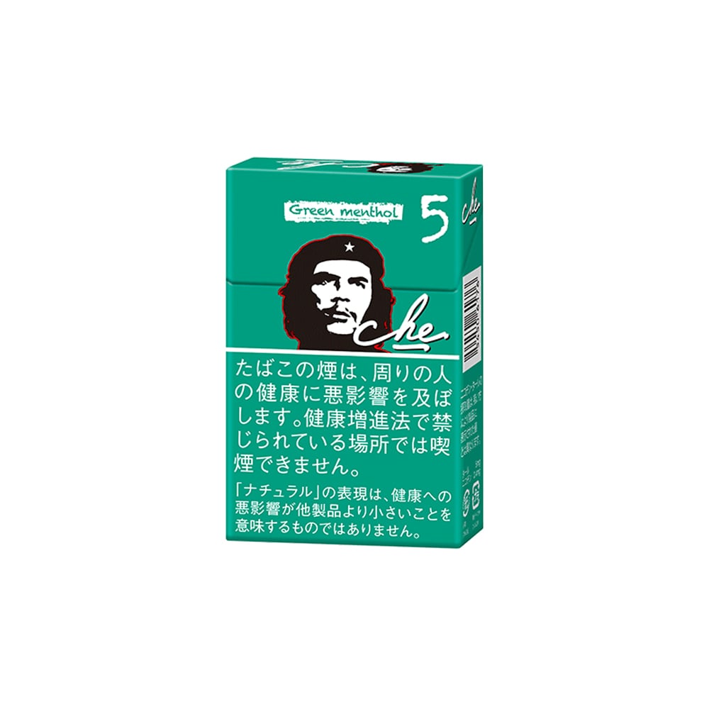Che Green Menthol 🍂 ‣ Worldwide Shipping🚀 ‣ Only 5€👍