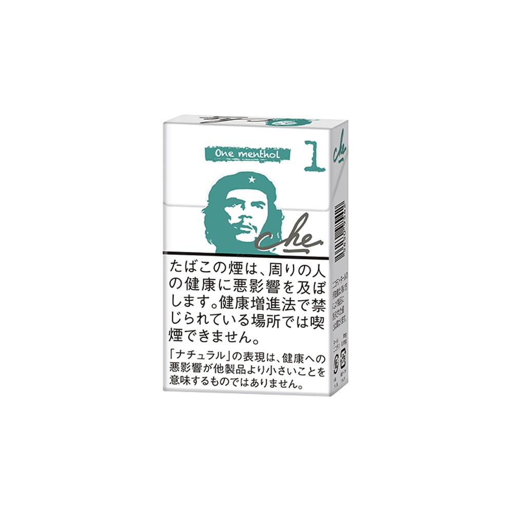 Che One Menthol 🍂 ‣ Worldwide Shipping🚀 ‣ Only 5€👍