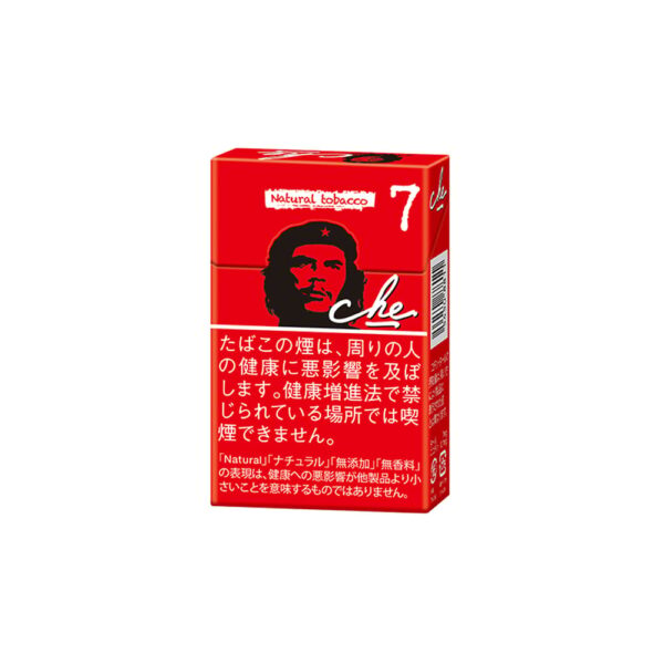 Che Red 🍂 ‣ Worldwide Shipping🚀 ‣ Only 5€👍