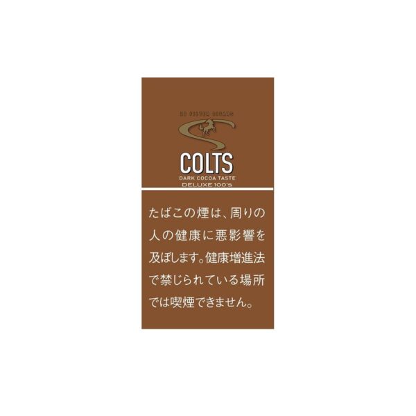 Colts Dark Cocoa Little Cigars 🍂 ‣ Worldwide Shipping 🚀