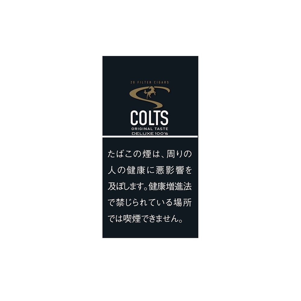 Colts Original Little Cigars 🍂 ‣ Worldwide Shipping 🚀