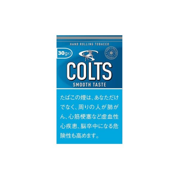 Colts Smooth Taste 30g 🍂 ‣ Worldwide Shipping 🚀 ‣ 6€ 👍