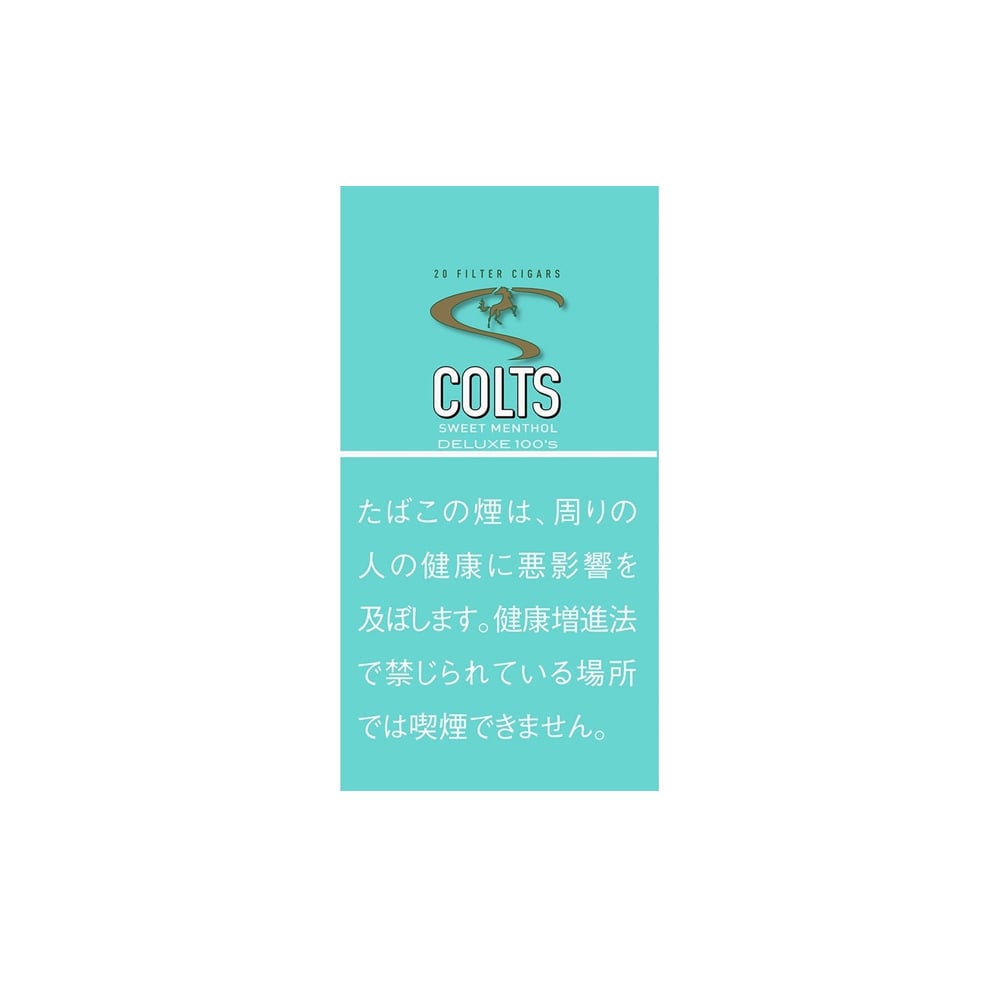 Colts Sweet Menthol Little Cigars 🍂 ‣ Worldwide Shipping 🚀
