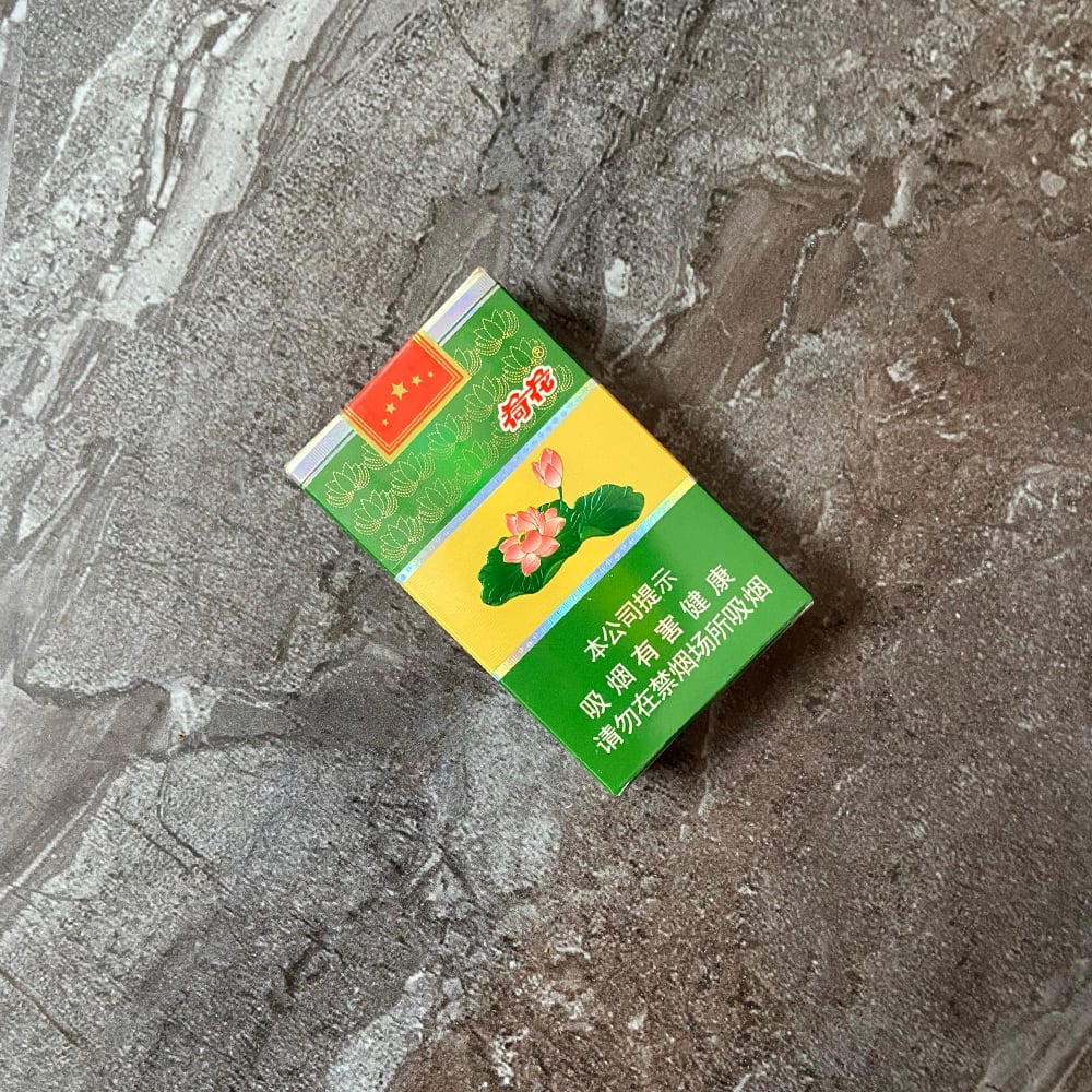 Diamond Hehua (Lotus) 🍂 ‣ Duty Free Price ‣ Only 6€ 👍