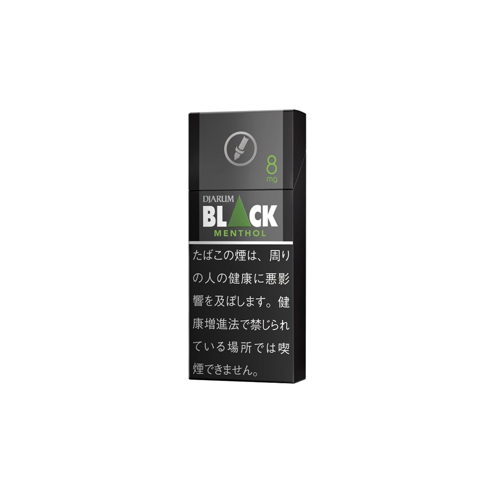 Djarum Black Menthol 10's 🍂 ‣ Worldwide Shipping🚀 ‣ 3€👍