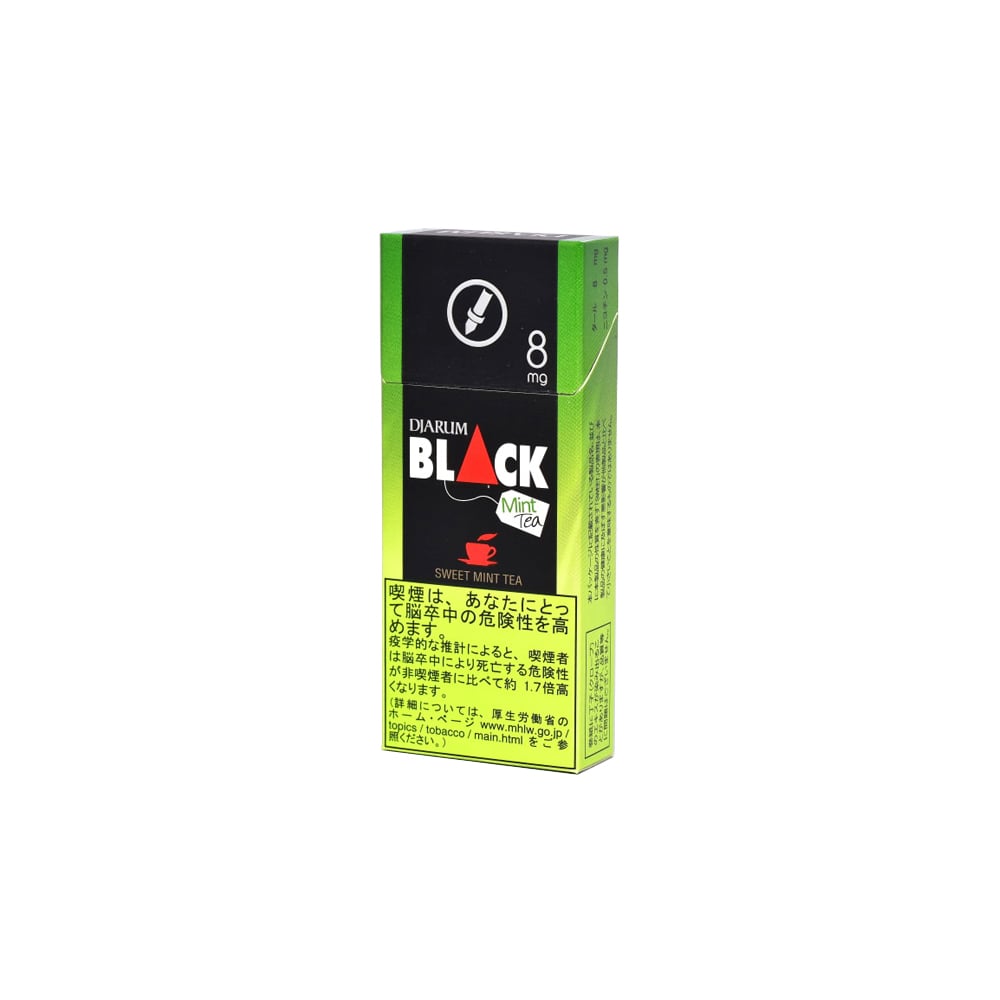 Djarum Black Mint Tea 10's 🍂 ‣ Worldwide Shipping🚀 ‣ 3€👍