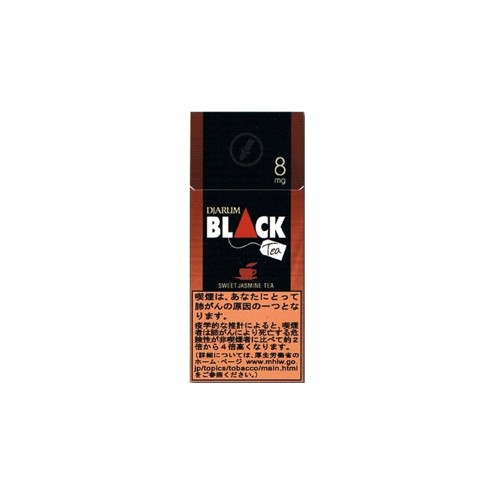 Djarum Black Tea 10's 🍂 ‣ Worldwide Shipping🚀 ‣ 3€👍