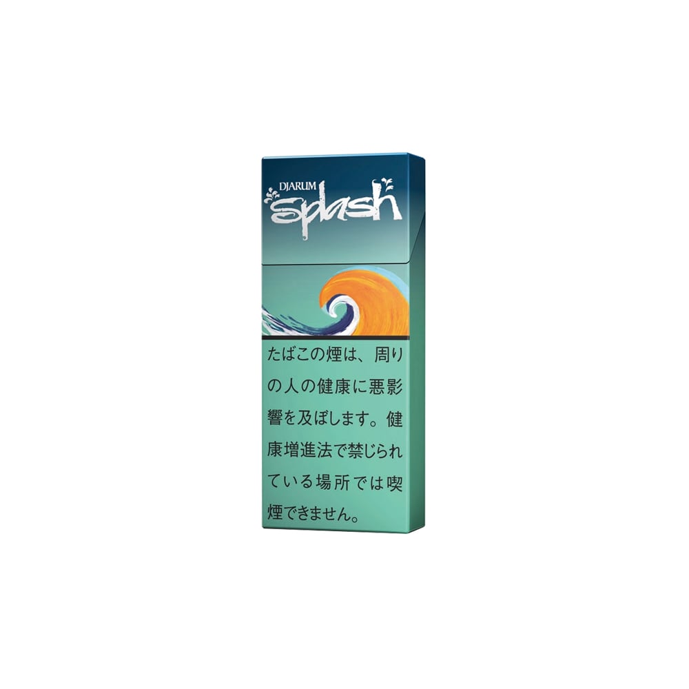 Djarum Splash 10's 🍂 ‣ Worldwide Shipping🚀 ‣ Only 3€👍