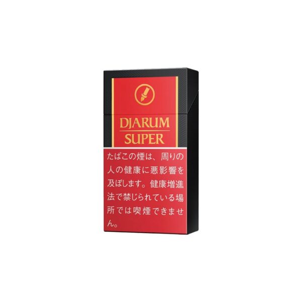 Djarum Super 16's 🍂 ‣ Worldwide Shipping🚀 ‣ Only 4€👍