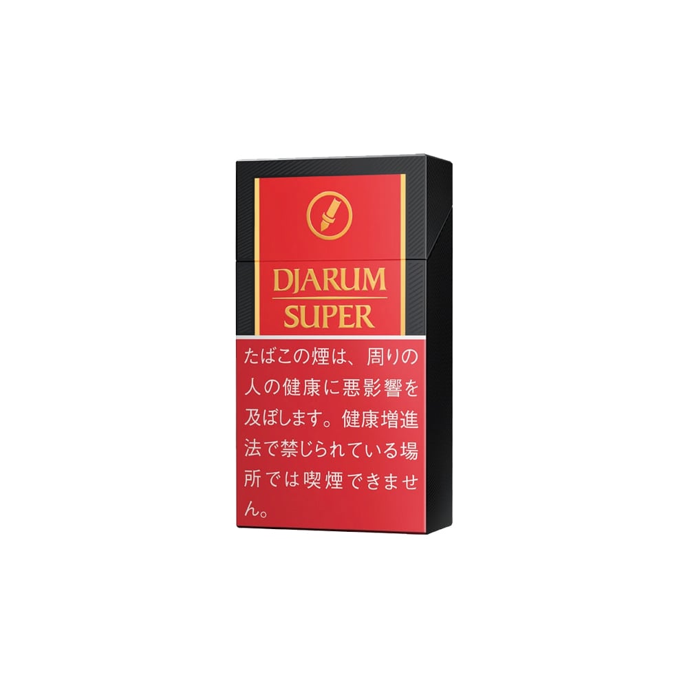Djarum Super 16's 🍂 ‣ Worldwide Shipping🚀 ‣ Only 4€👍