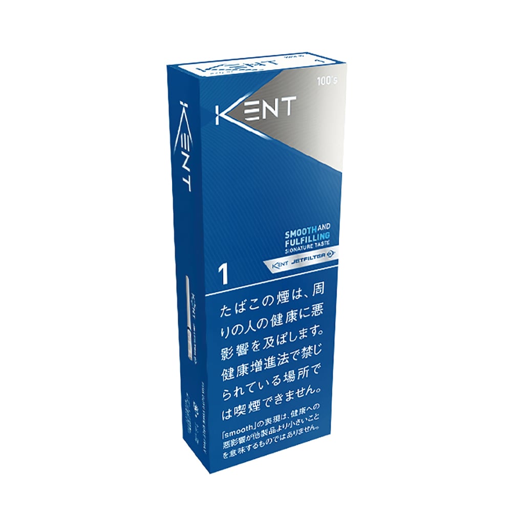 Kent 1 100's 🍂 ‣ Duty Free Price ‣ Only 5€👍