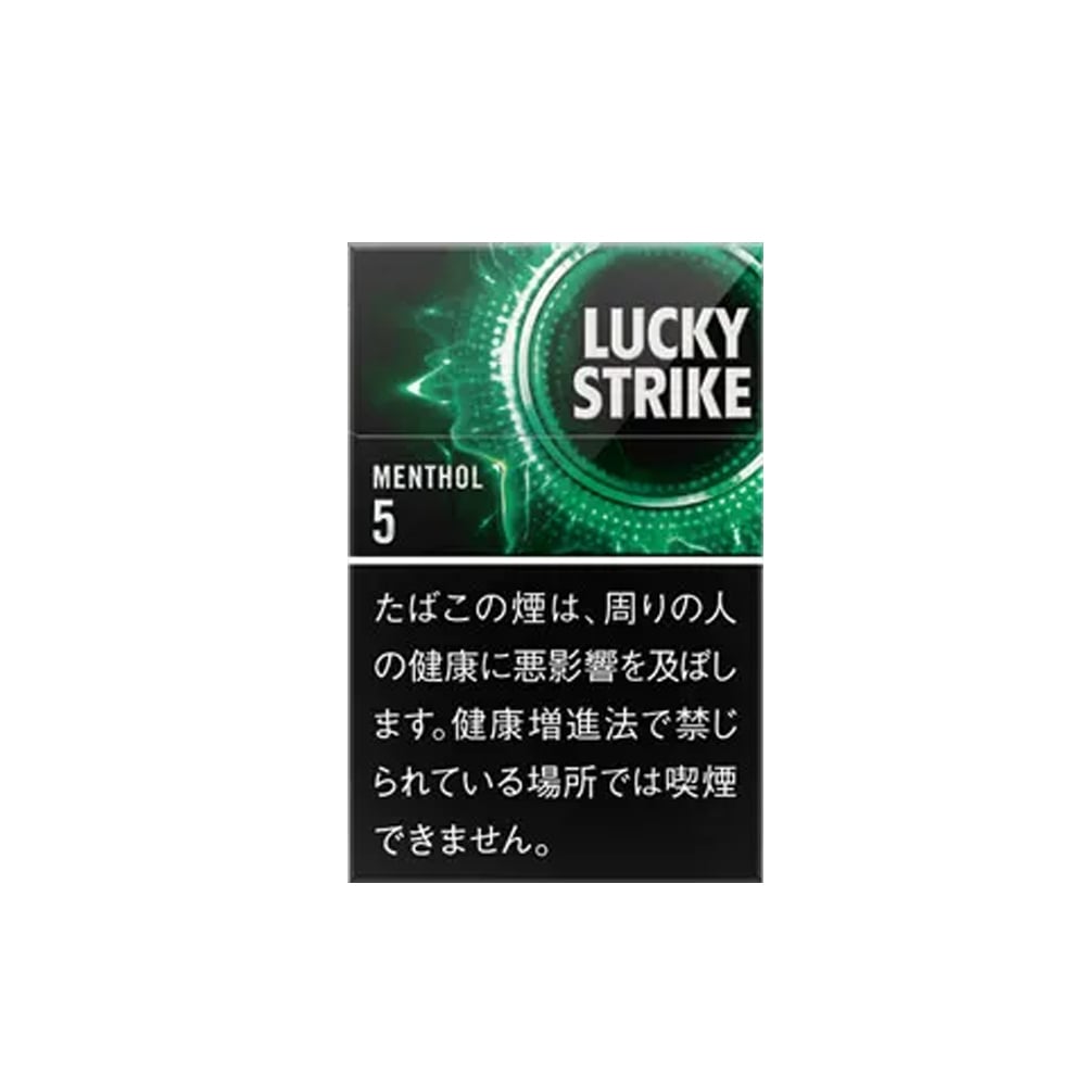 Lucky Strike Black Series Menthol 5 🍂 ‣ Only 6€👍