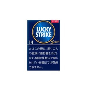 Lucky Strike Expert Cut 14 🍂 ‣ Worldwide Shipping 🚀 ‣ Only 5€👍