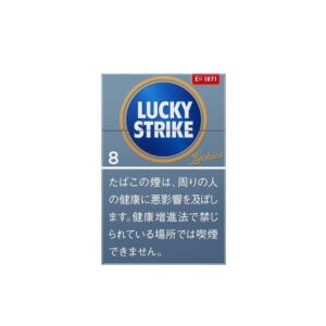Lucky Strike Expert Cut 8 🍂 ‣ Worldwide Shipping 🚀