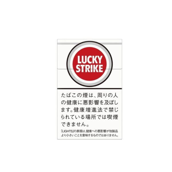 Lucky Strike Lights 🍂 ‣ Worldwide Shipping 🚀 ‣ Only 5€👍