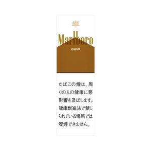 Marlboro Gold 🍂 ‣ Duty Free Price ‣ 6€👍