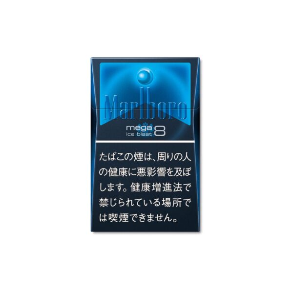 Marlboro Ice Blast Mega 8 🍂 ‣ Duty Free Price ‣ 6€👍