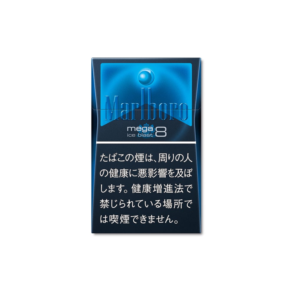 Marlboro Ice Blast Mega 8 🍂 ‣ Duty Free Price ‣ 6€👍
