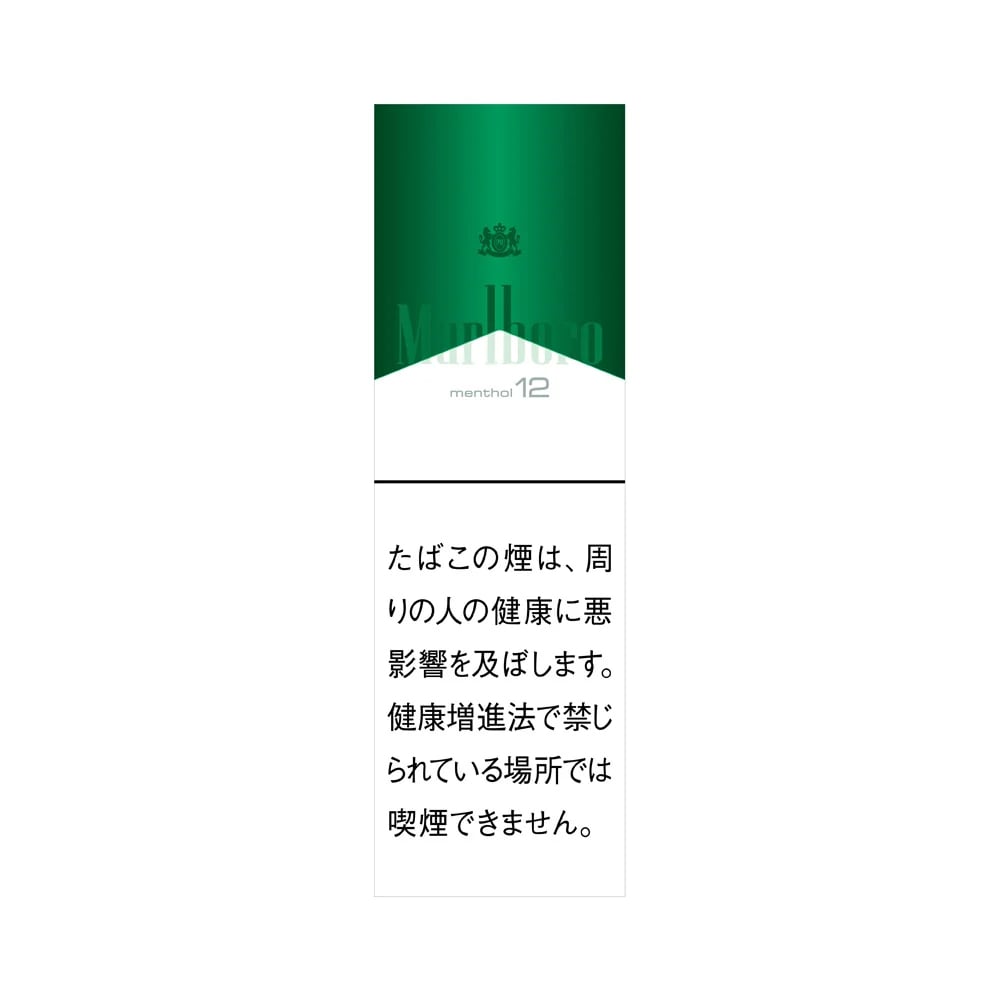 Marlboro Menthol 12 🍂 ‣ Duty Free Price ‣ 6€👍