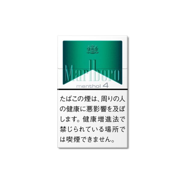 Marlboro Menthol 4 🍂 ‣ Duty Free Price ‣ 6€👍