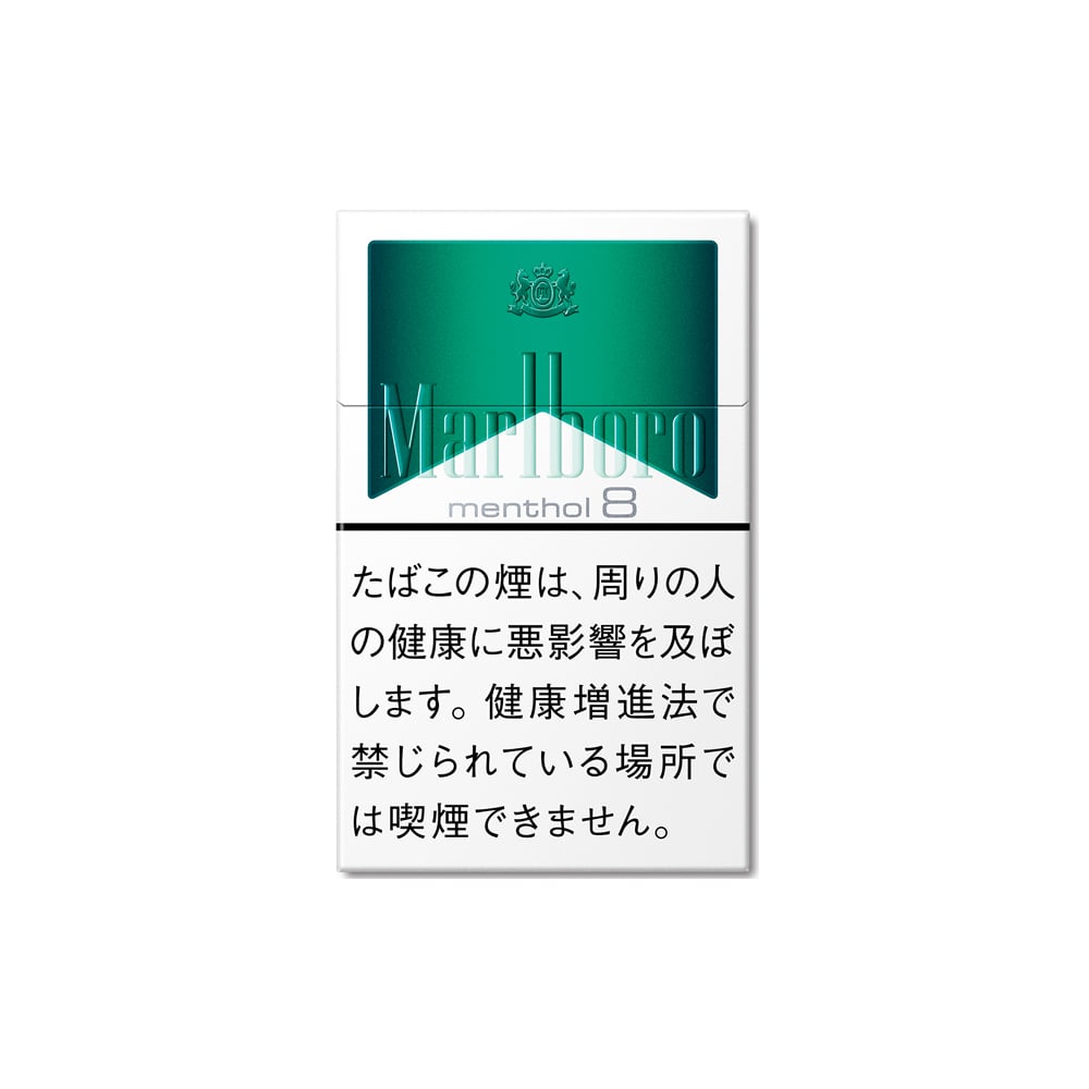 Marlboro Menthol 8 🍂 ‣ Duty Free Price ‣ 6€👍