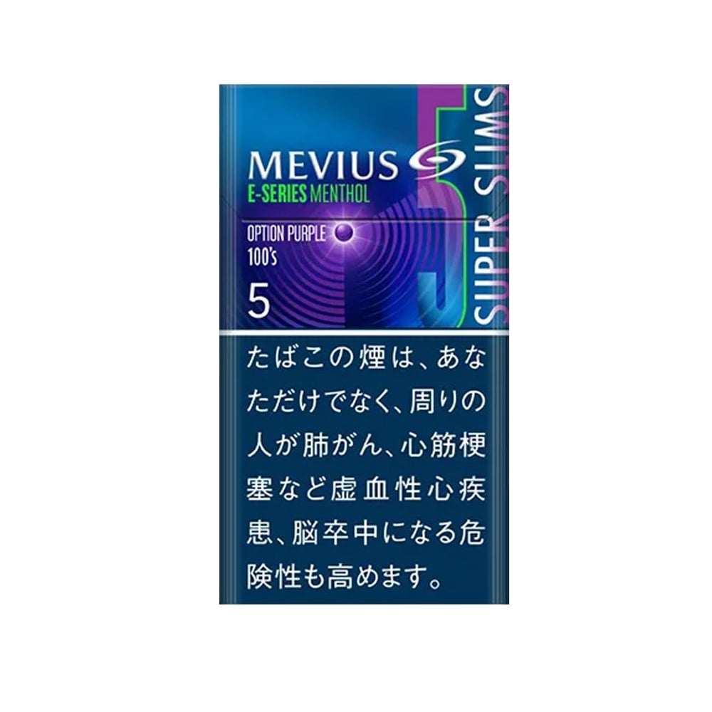 Mevius E Series Menthol Option Purple 5 100's (SuperSlims)