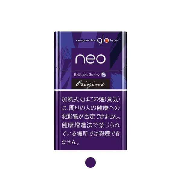 NEO Brilliant Berry for GLO Hyper 💨 ‣ Worldwide Ship🚀