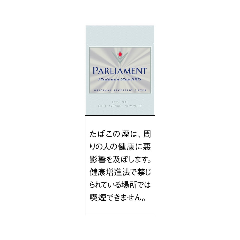 Parliament One 100's (Platinum Blue) 🍂 ‣ Worldwide Ship 🚀