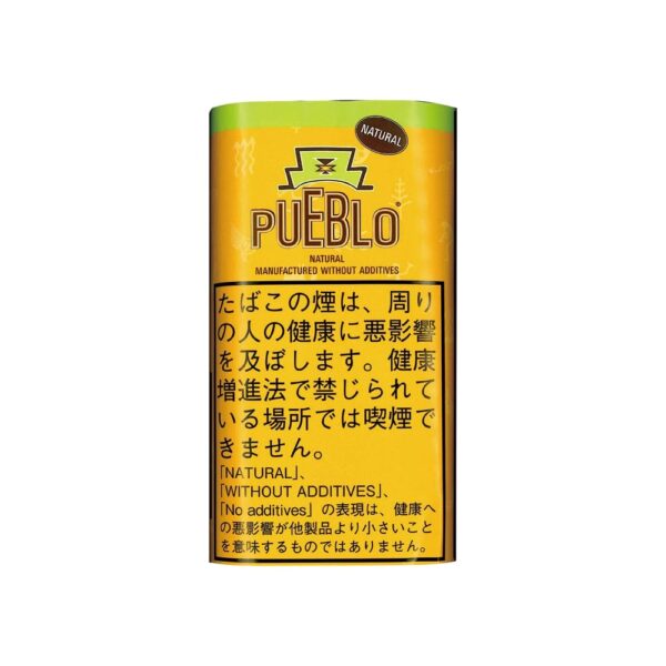 Pueblo Orange 30g 🍂 ‣ Duty Free Price ‣ €8.00👍