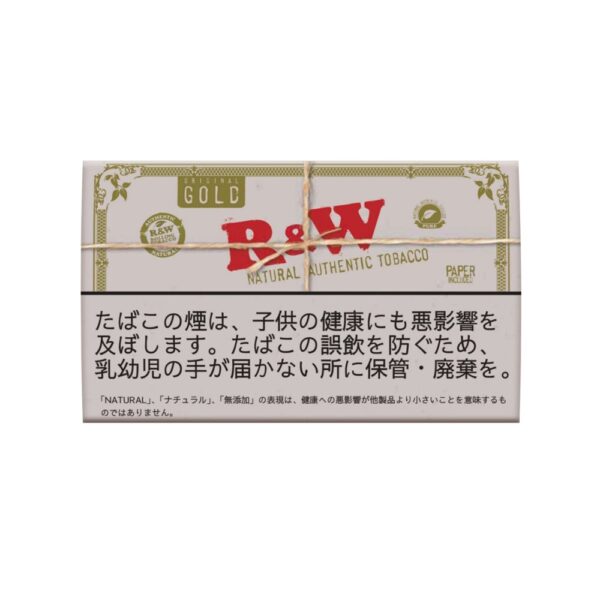 RAW Gold 30g 🍂 ‣ Duty Free Price ‣ Only €9.00👍