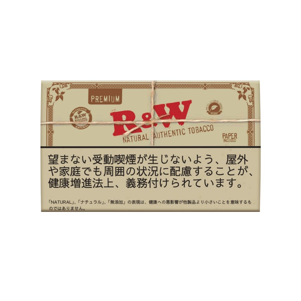 RAW Premium 30g 🍂 ‣ Duty Free Price ‣ Only €9.00👍