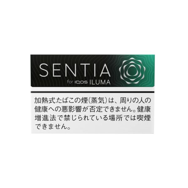 SENTIA Icy Black for IQOS Iluma💨 ‣ Worldwide Shipping🚀