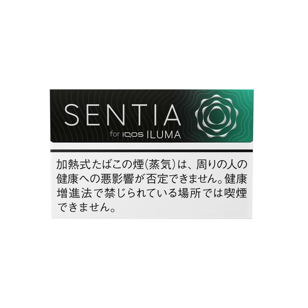 SENTIA Icy Black for IQOS Iluma💨 ‣ Worldwide Shipping🚀