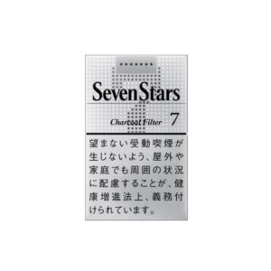 Seven Stars Silver 7 🍂 Duty Free Price ‣ Only 5€👍
