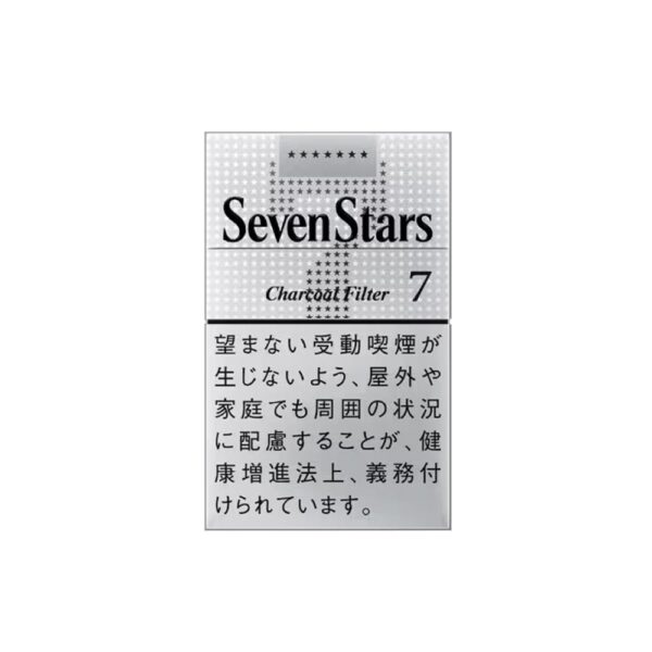 Seven Stars Silver 7 🍂 Duty Free Price ‣ Only 5€👍