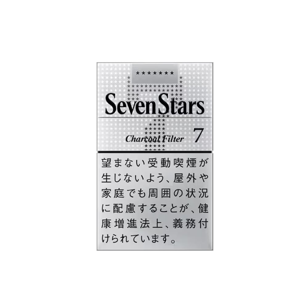 Seven Stars Silver 7 🍂 Duty Free Price ‣ Only 5€👍