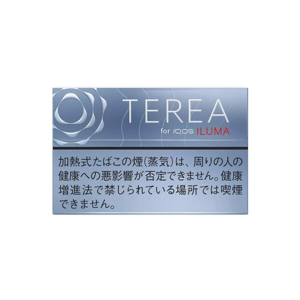 Terea Balanced Regular 🍂 ‣ IQOS 💨 ‣ Only 4€👍
