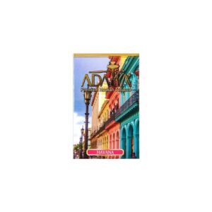 Adalya Havana 50g 💨 ‣ Worldwide Shipping ‣ Only 4€👍